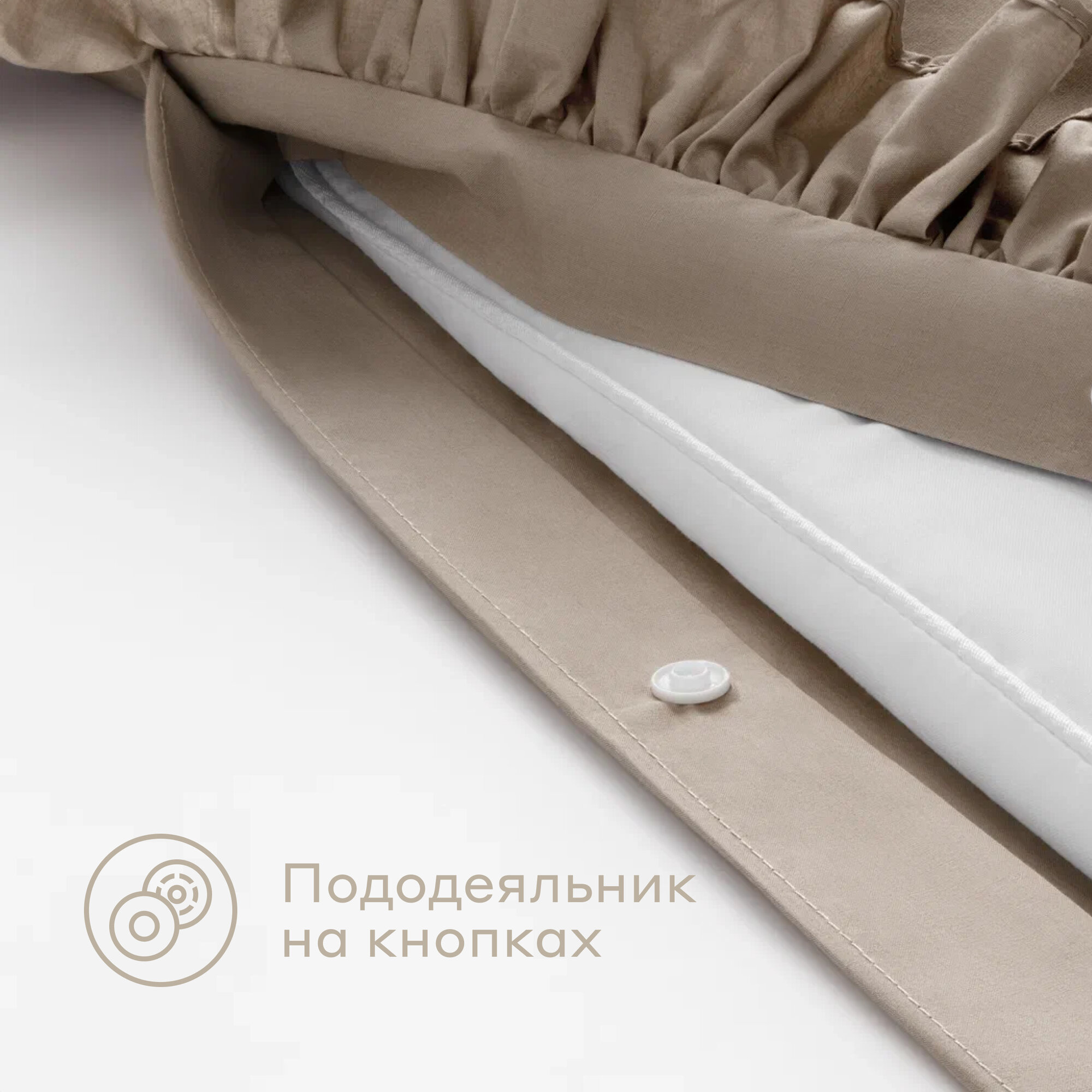 Комплект постельного белья Pragma Imtyn полутораспальный 2 предм. - фото 7