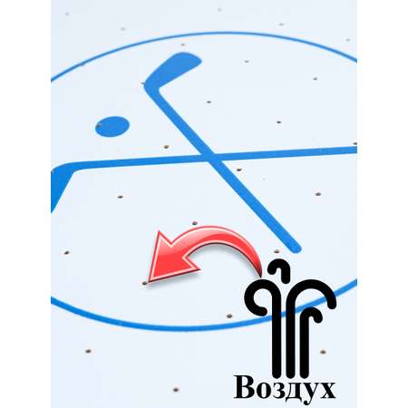 Настольная игра Рыжий кот аэрохоккей