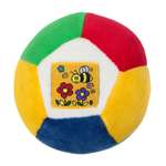 Игрушка Ks Kids мяч