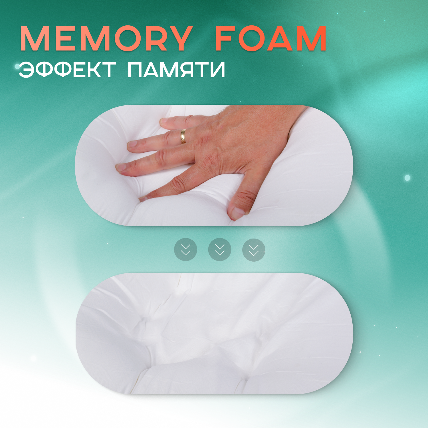 Подушка Beautynomy 40х60 см высота 10/13 см гипоаллергенная - фото 6