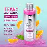 Гель LUKKY Style and Smile Pinky 250 мл