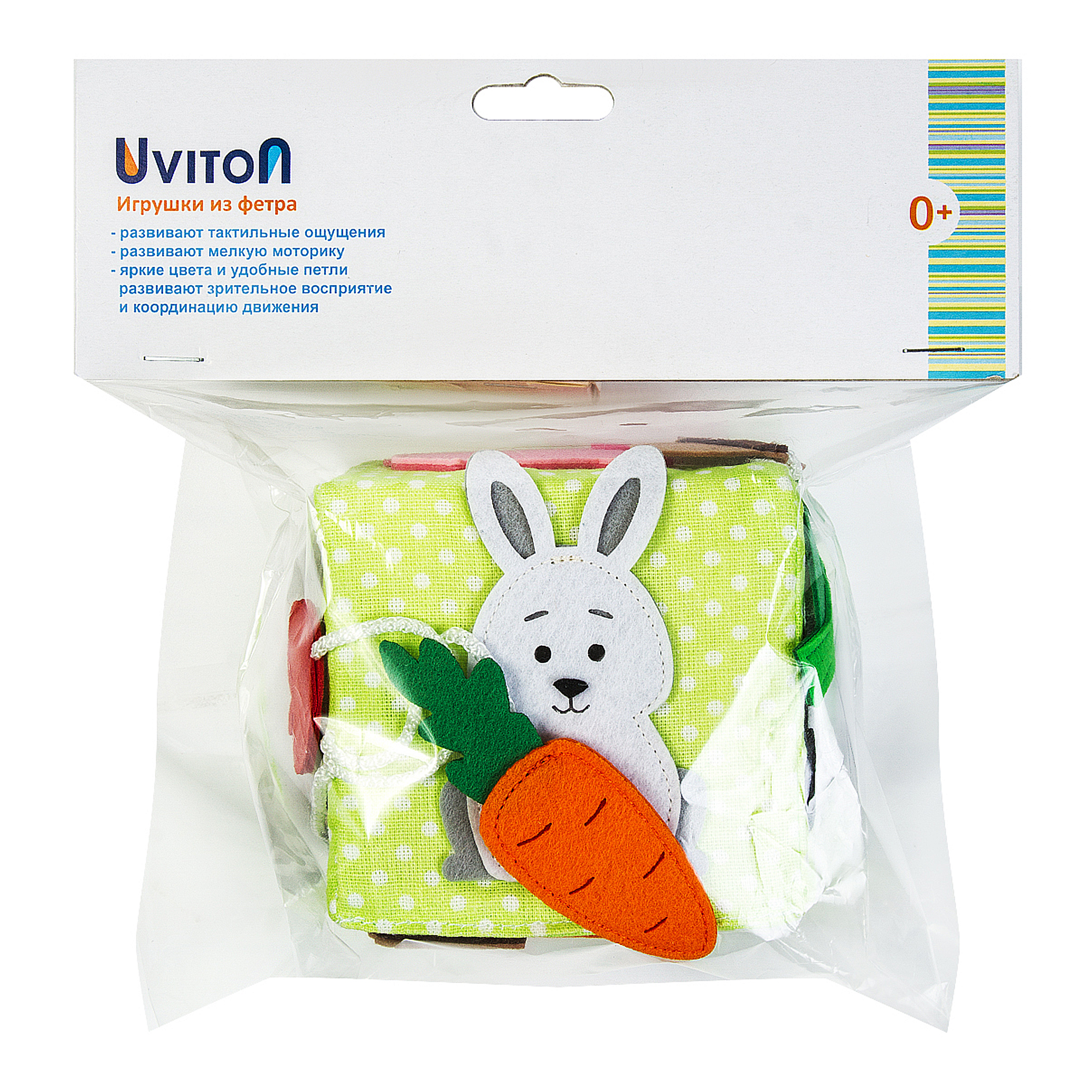 Игрушка Uviton кубики для новорожденных - фото 15