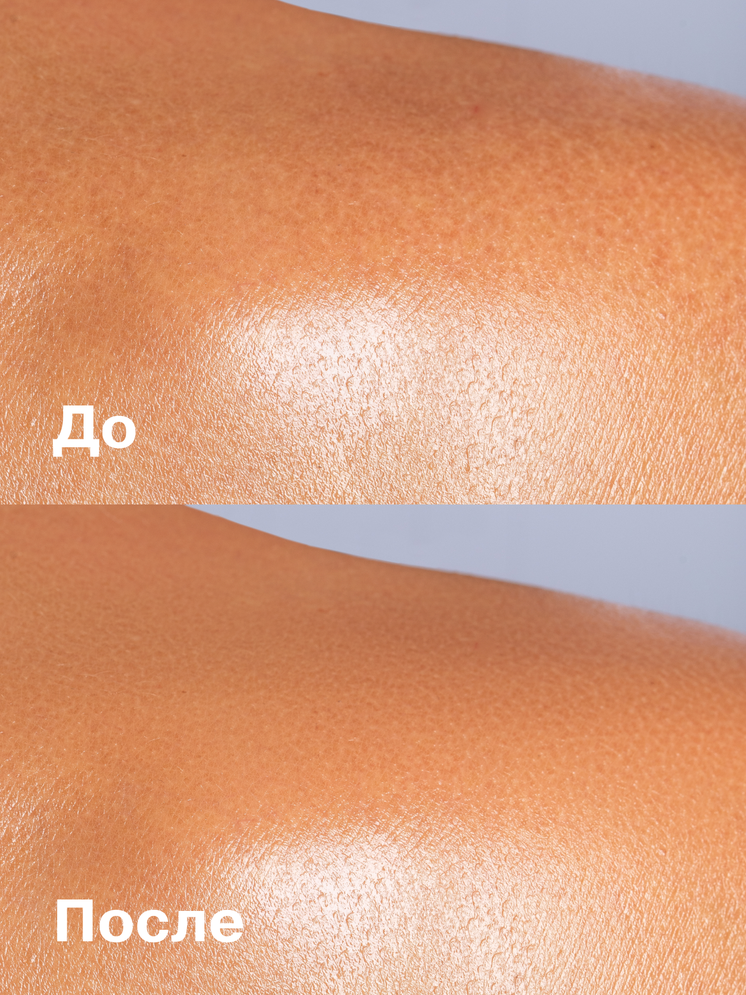 Крем Librederm Витамин F полужирный 50 мл - фото 2