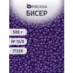 Набор для творчества Preciosa бисер чешский 10/0 500г 17328