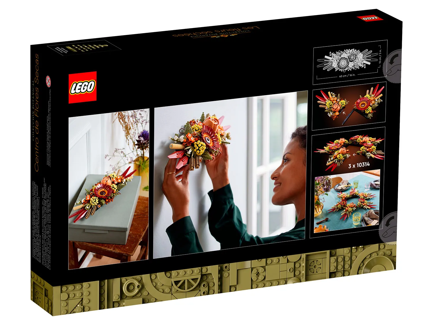 Конструктор LEGO Creator Expert 10314 812 дет. - фото 2