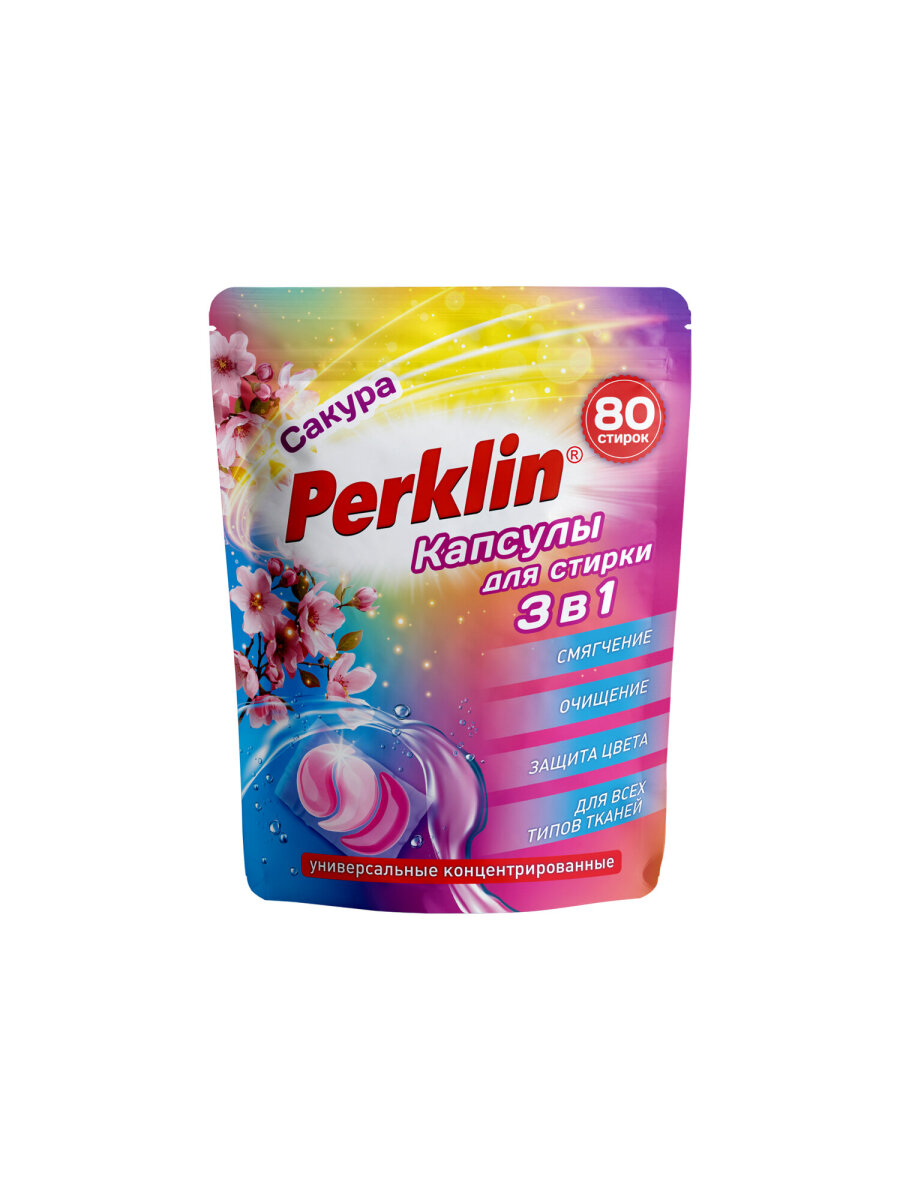 Капсулы для стирки Perklin Сакура 0.8 кг 80 шт. - фото 2
