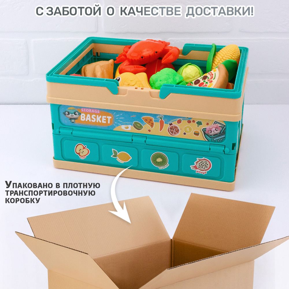Игрушка TIPTOPOLIS продукты 24 предм. - фото 8