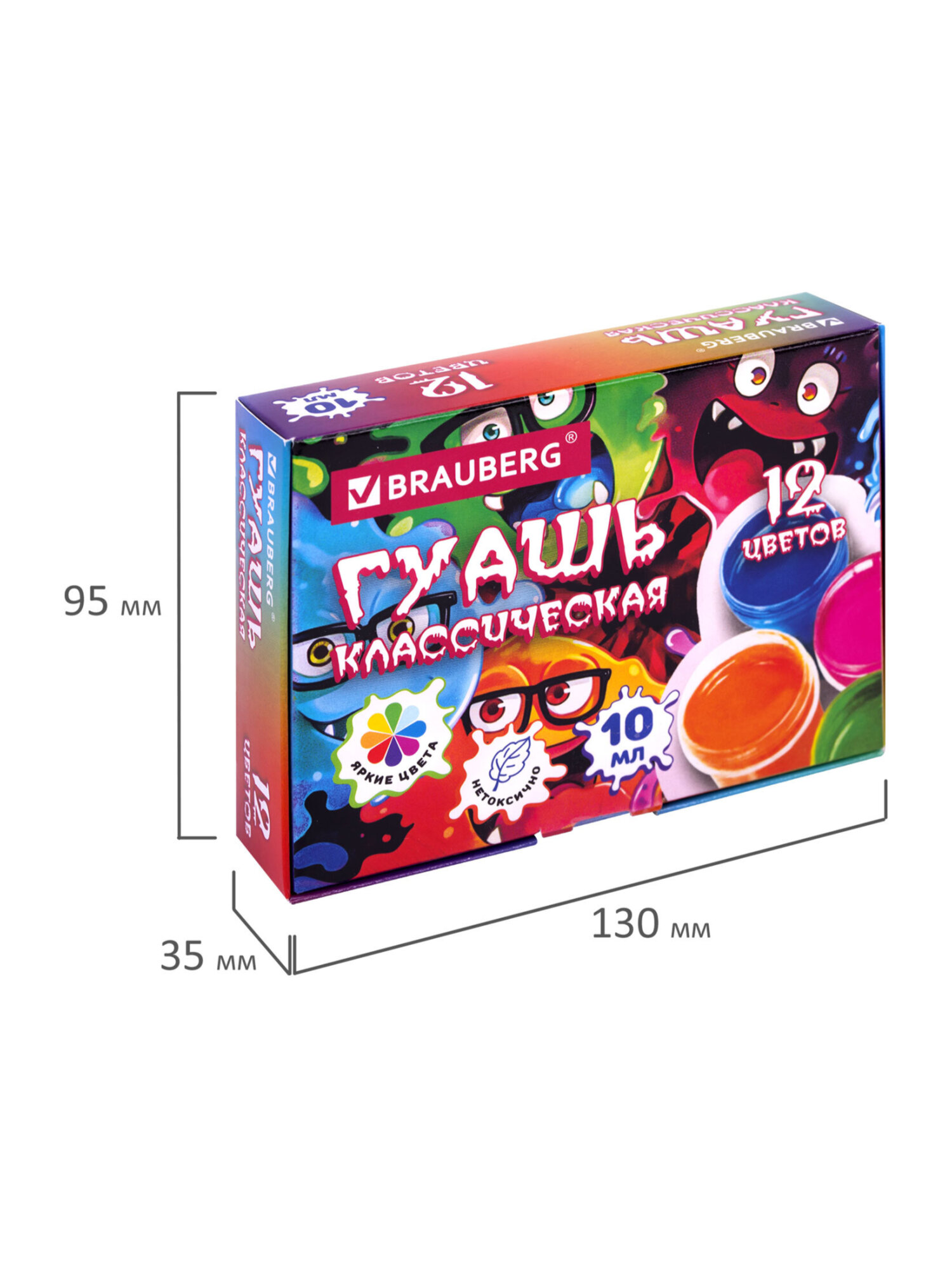Краски гуашь Brauberg 12 цв. - фото 12