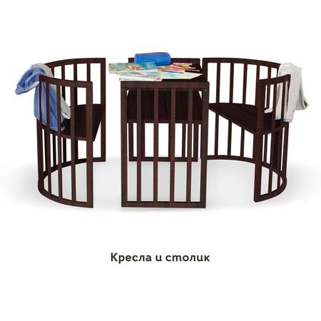 Детская кроватка Noony овальная, без маятника (венге)