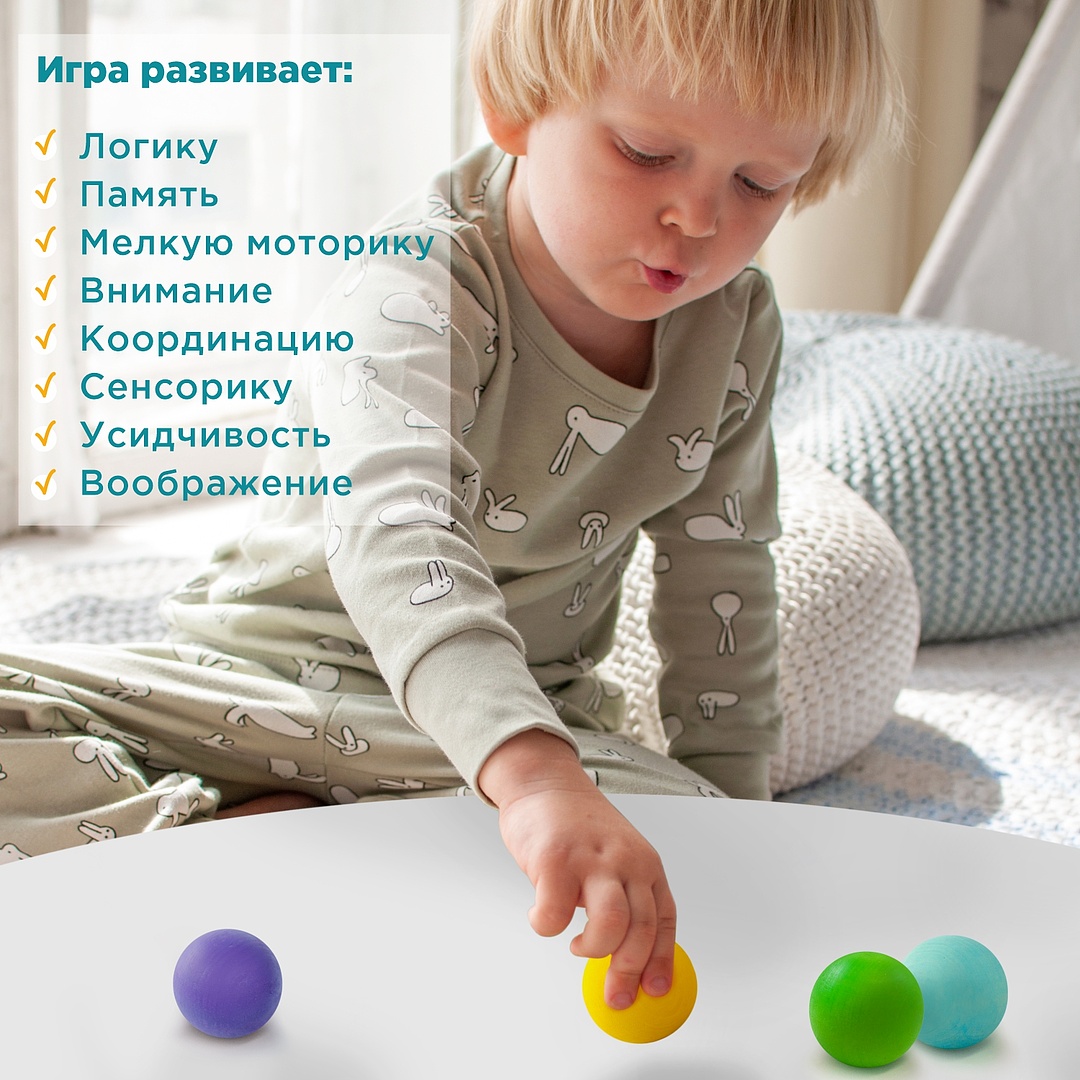 Игрушка Ulanik сортер - фото 6