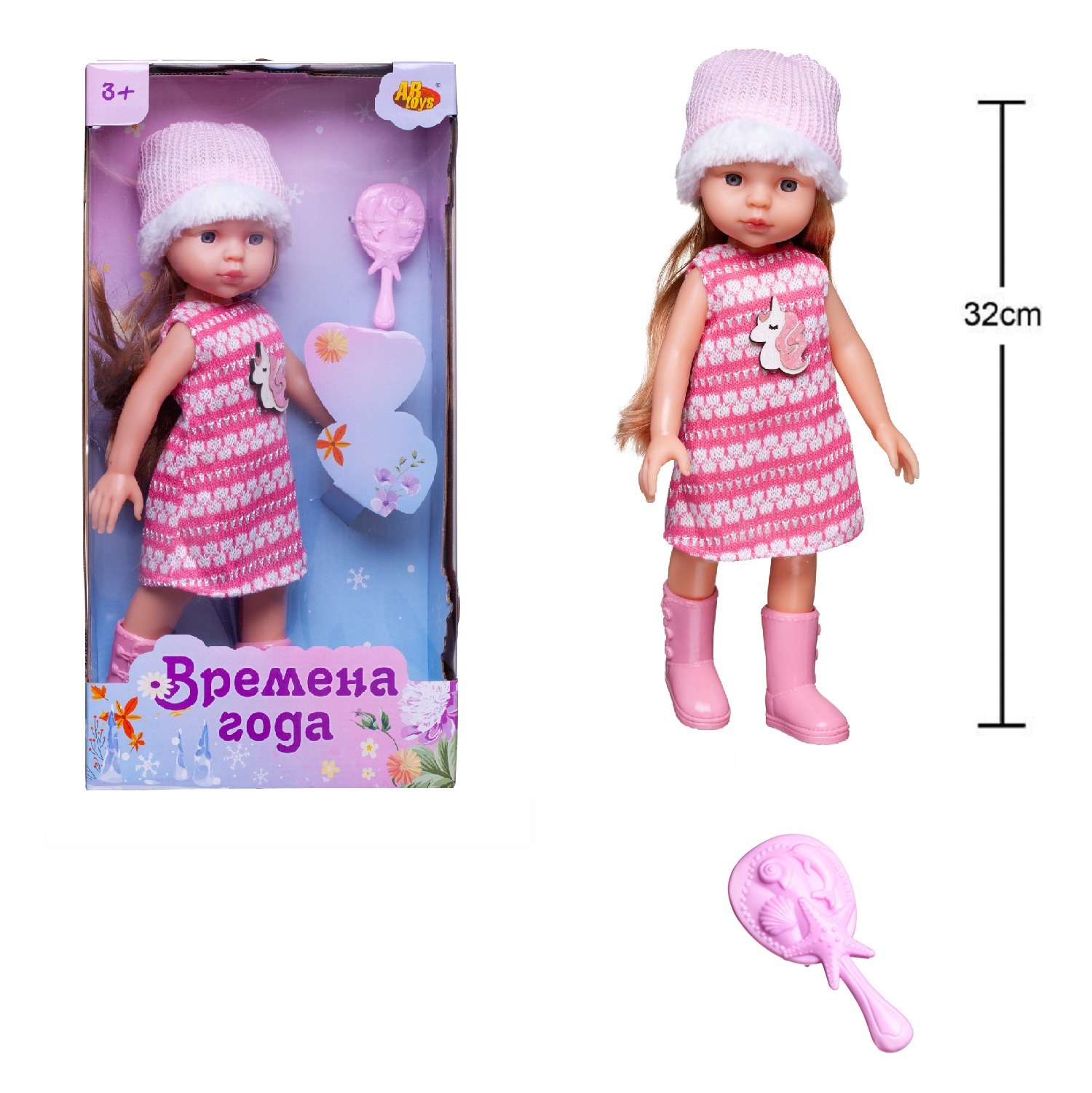 Кукла модельная Abtoys PT-01851 - фото 3