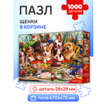 Пазл Рыжий кот классический