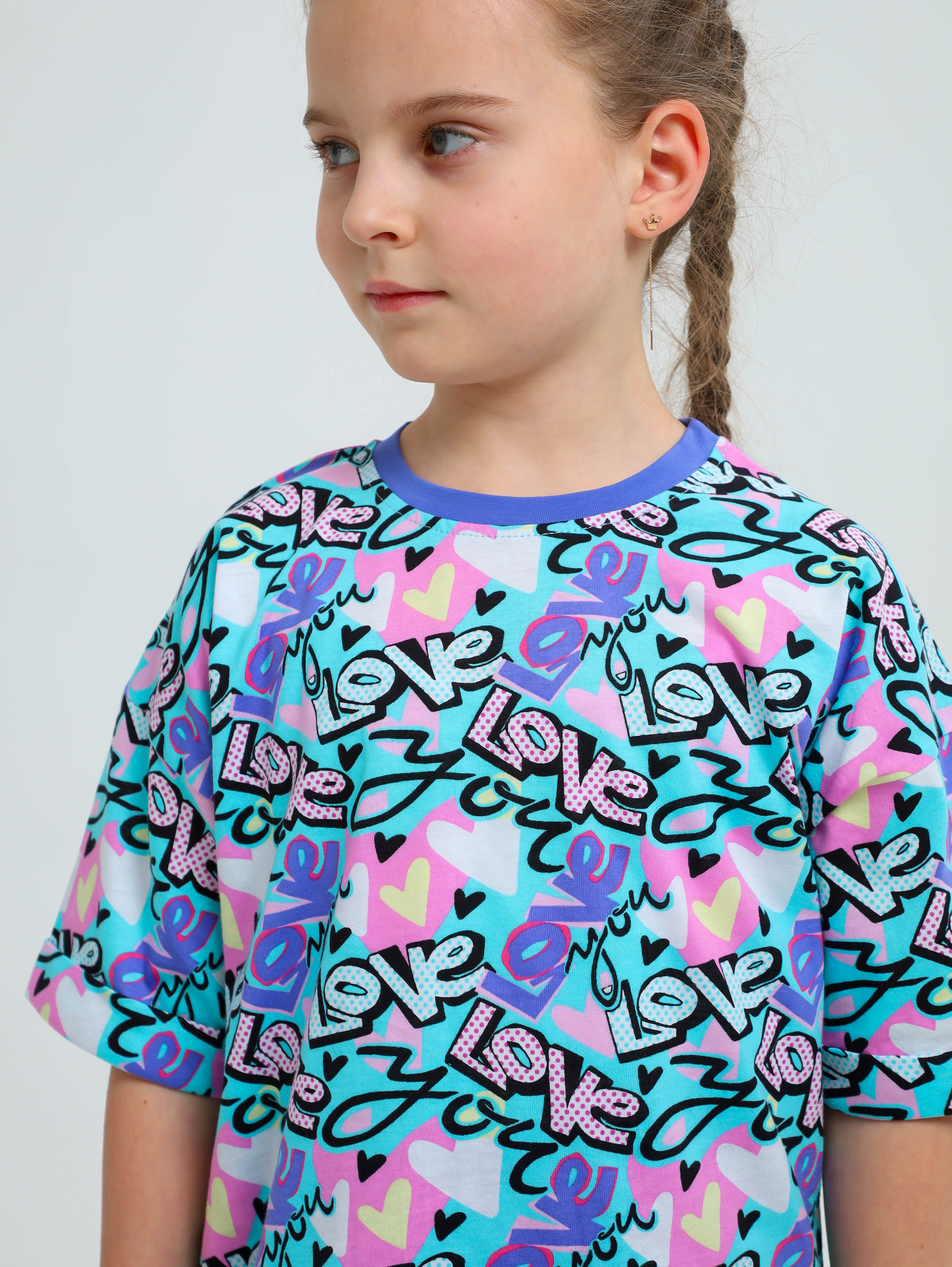 Костюм TG Collection ФЛ-15 - фото 2