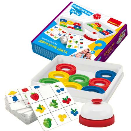 Настольная игра Bondibon на реакцию Движение Цвета