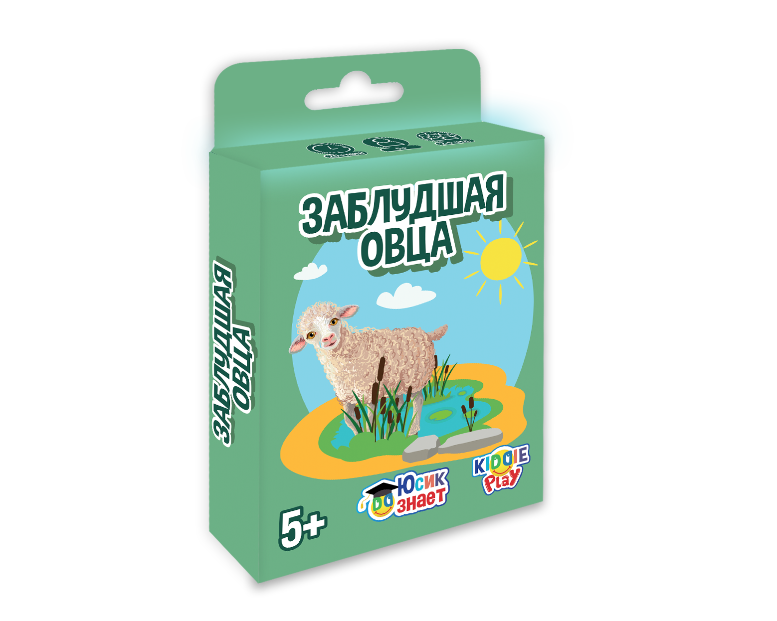 Настольная игра KiddiePlay Игра-викторина Заблудшая овца - фото 13