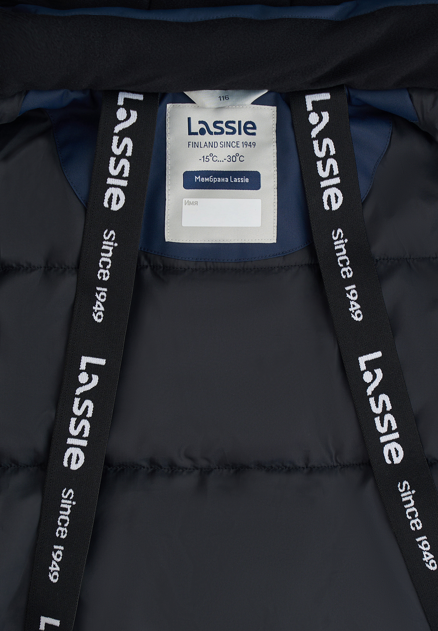 Куртка Lassie 73107415-6960 - фото 9