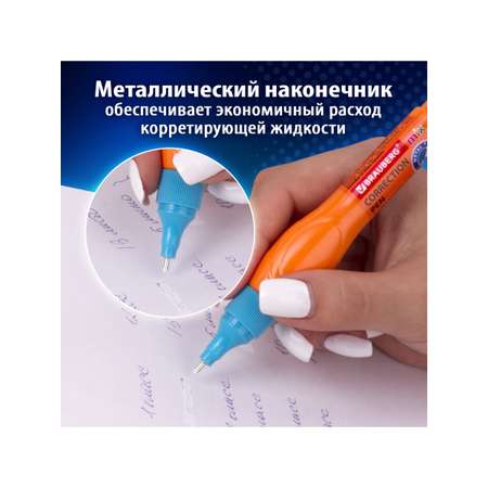 Корректор ручка Brauberg