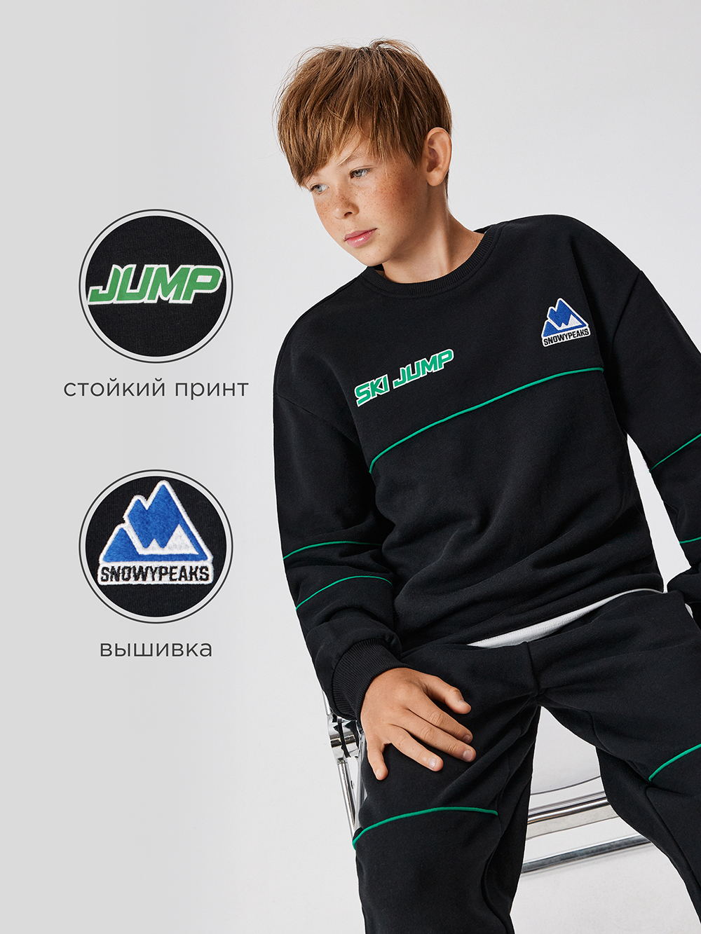 Свитшот Acoola 20110170182_0093171 - фото 3