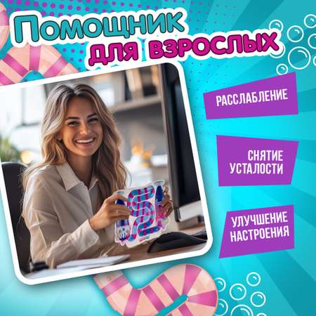 Переливайка 1TOY