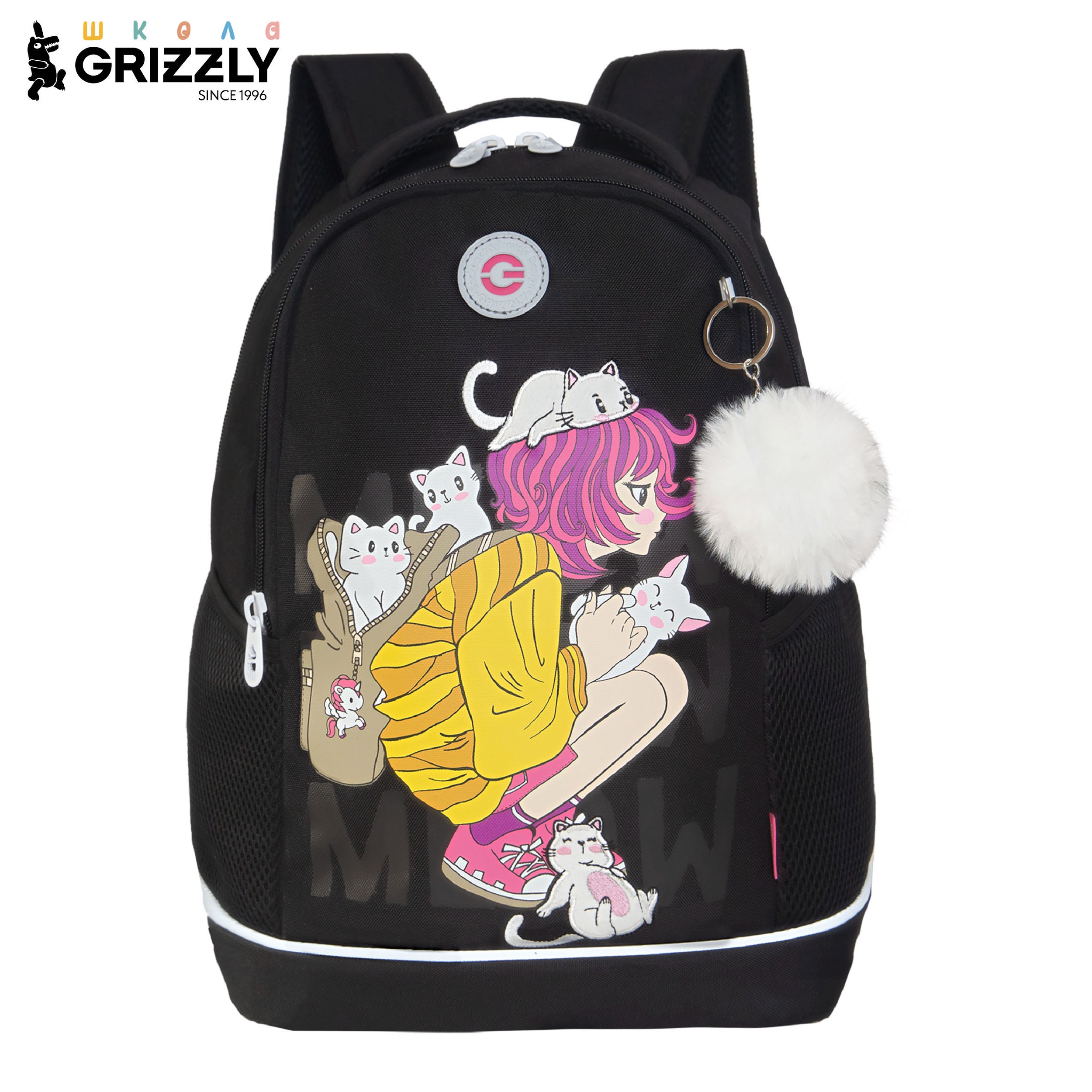 Изображение товара Рюкзак Grizzly RG для девочек 7 лет и старше Изображение товара Рюкзак Grizzly RG для девочек 7 лет и старше