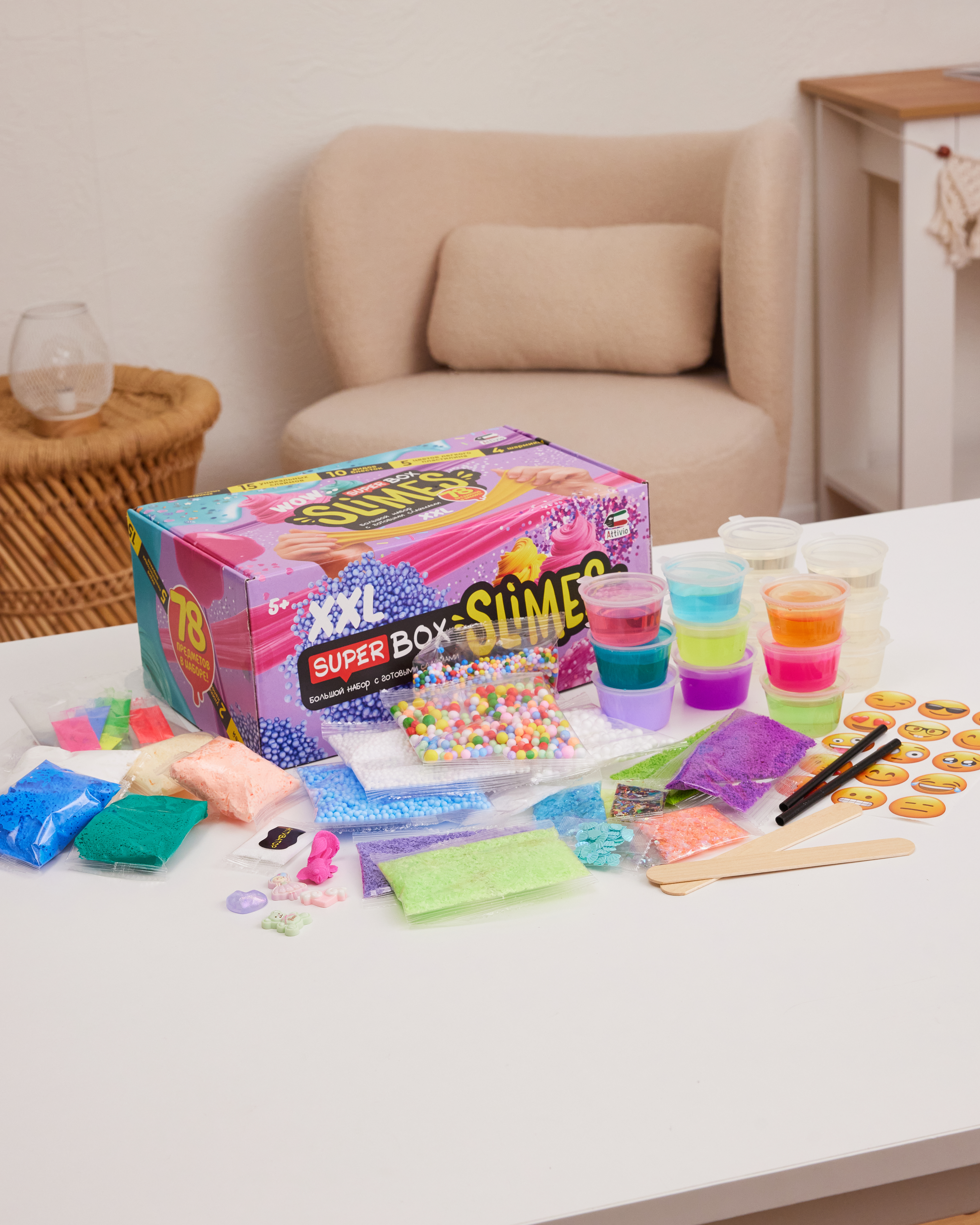 Наборы для создания Attivio Super Box Slime - фото 5