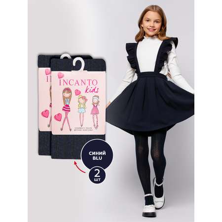 Колготки 2 пары INCANTO kids
