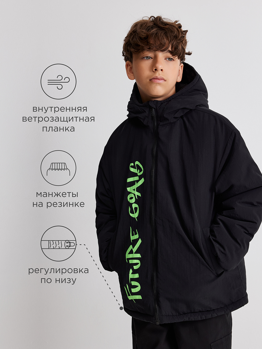 Куртка Acoola 20110650039_0094498 - фото 3