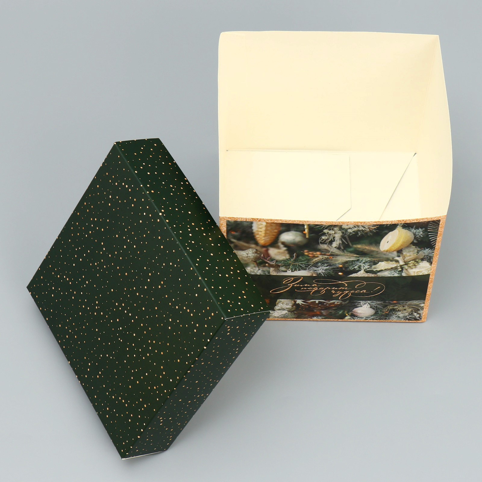 Коробка складная Дарите Счастье "Зима подарит чудеса", 15 х 15 х 15 см - фото 3