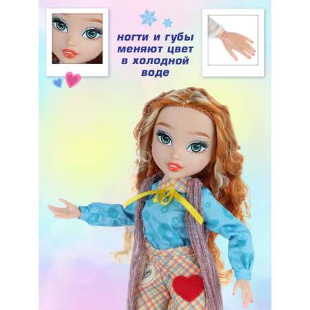 Кукла модельная Veld Co