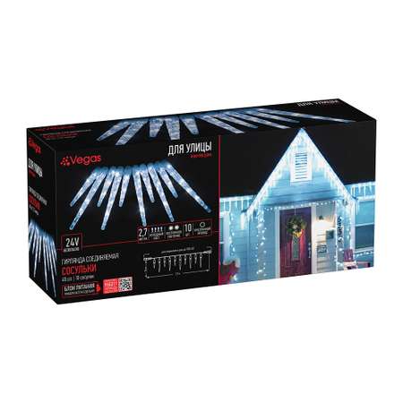 Электрогирлянда-конструктор Vegas 24V Сосульки 10 шт (30 см20 см) 40 холодных LED ламп