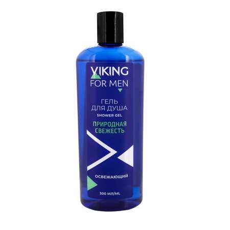 Гель Vikings 300 мл