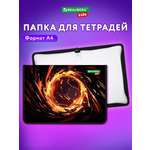 Папка для тетрадей Brauberg А4