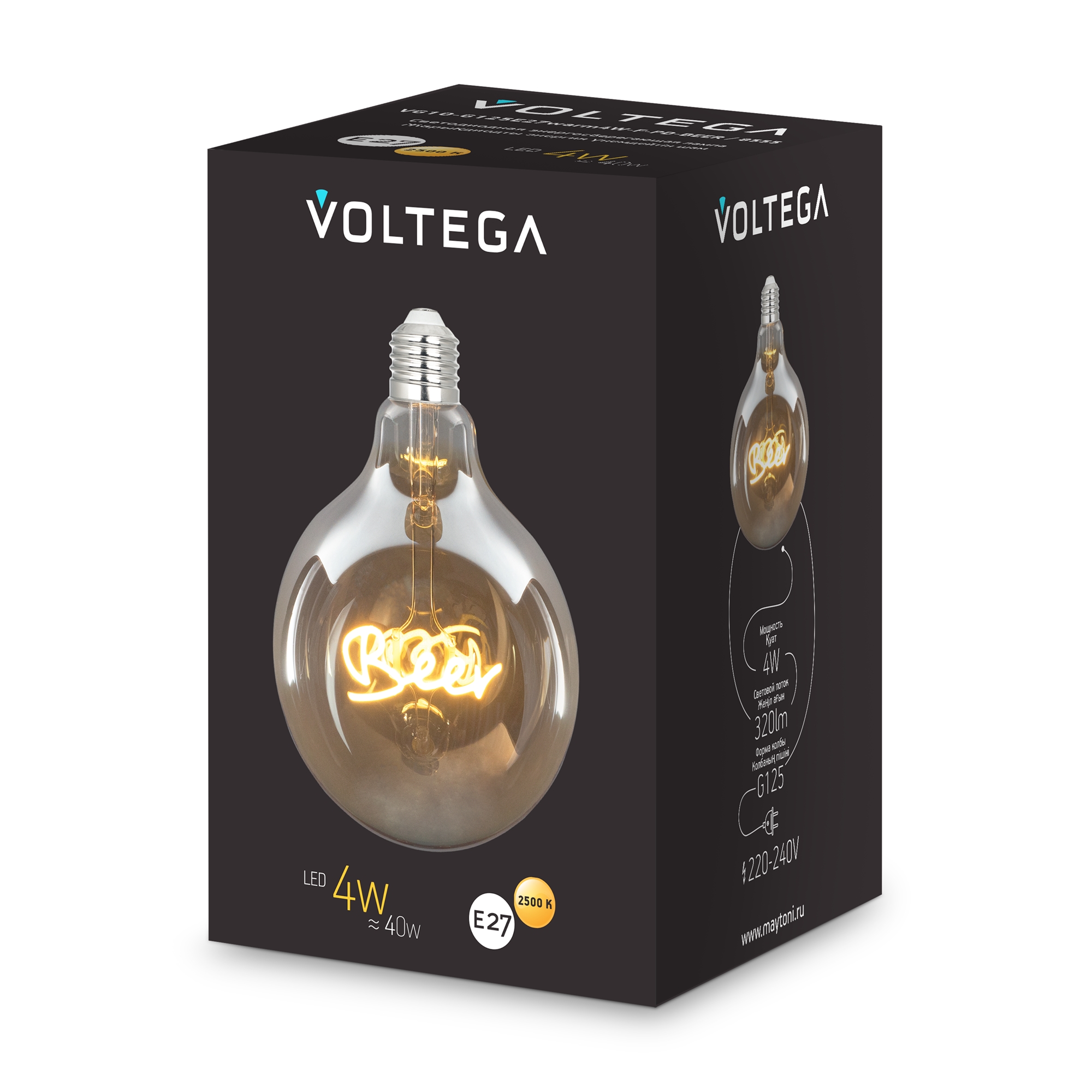 Лампочка декоративная VOLTEGA 8555 - фото 7