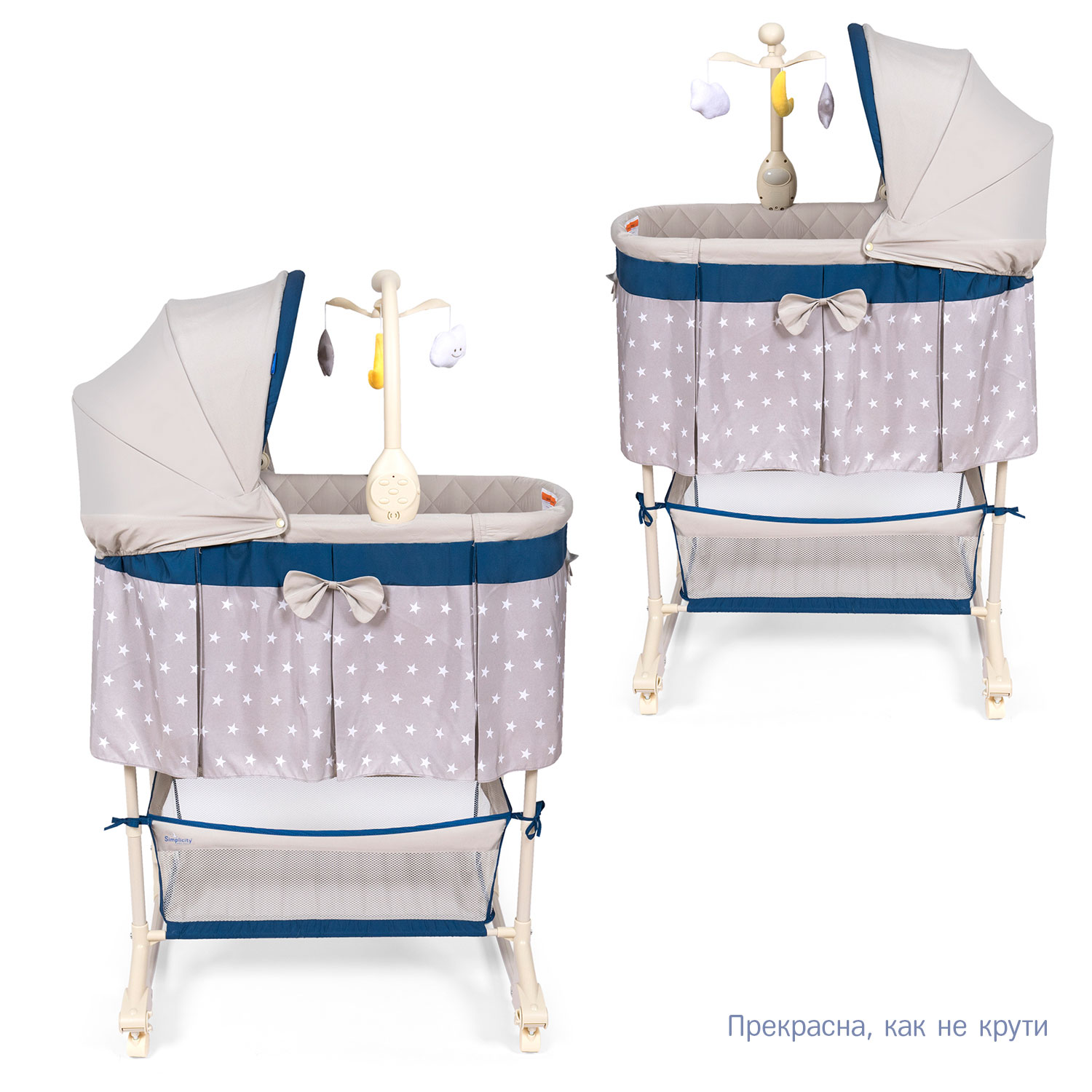 Колыбель Nuovita Classic Serenity серый - фото 3