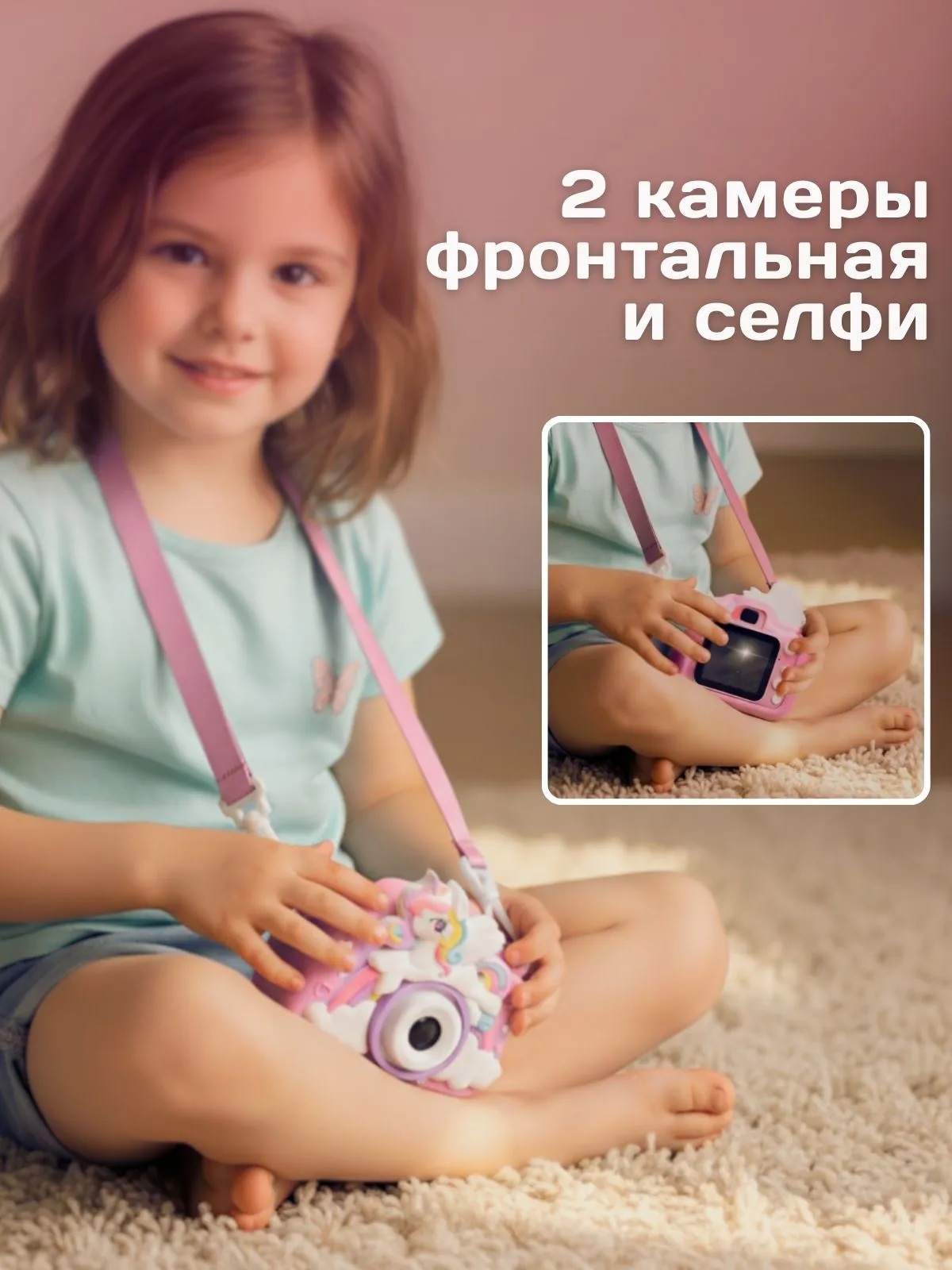 Цифровой фотоаппарат CASTLELADY Фотоаппарат детский Единорог - фото 13