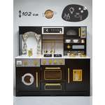 Игрушечная кухня Lisa Doll