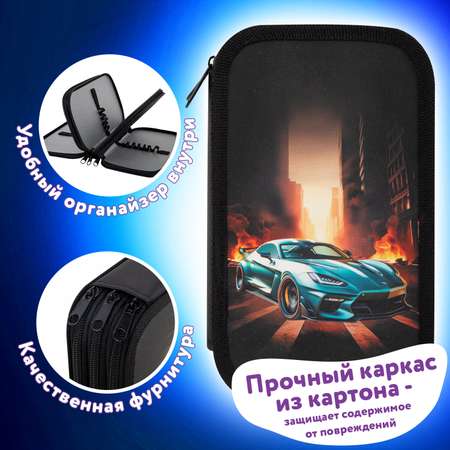 Пенал книжка Юнландия
