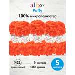 Пряжа для вязания Alize puffy 100 г 9 м микрополиэстер фантазийная плюшевая 421 гранатовый 5 мотков