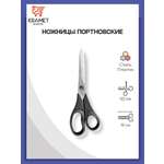 Ножницы портновские KARMET