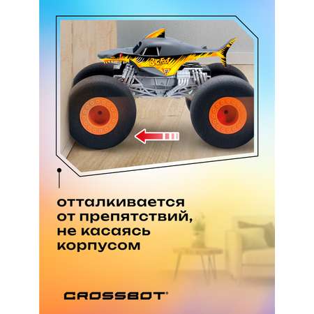 Монстр-трак РУ CROSSBOT 1:16