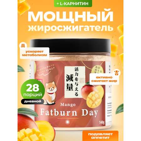 Жиросжигатель с l карнитином Japan Formula Дневной Манго