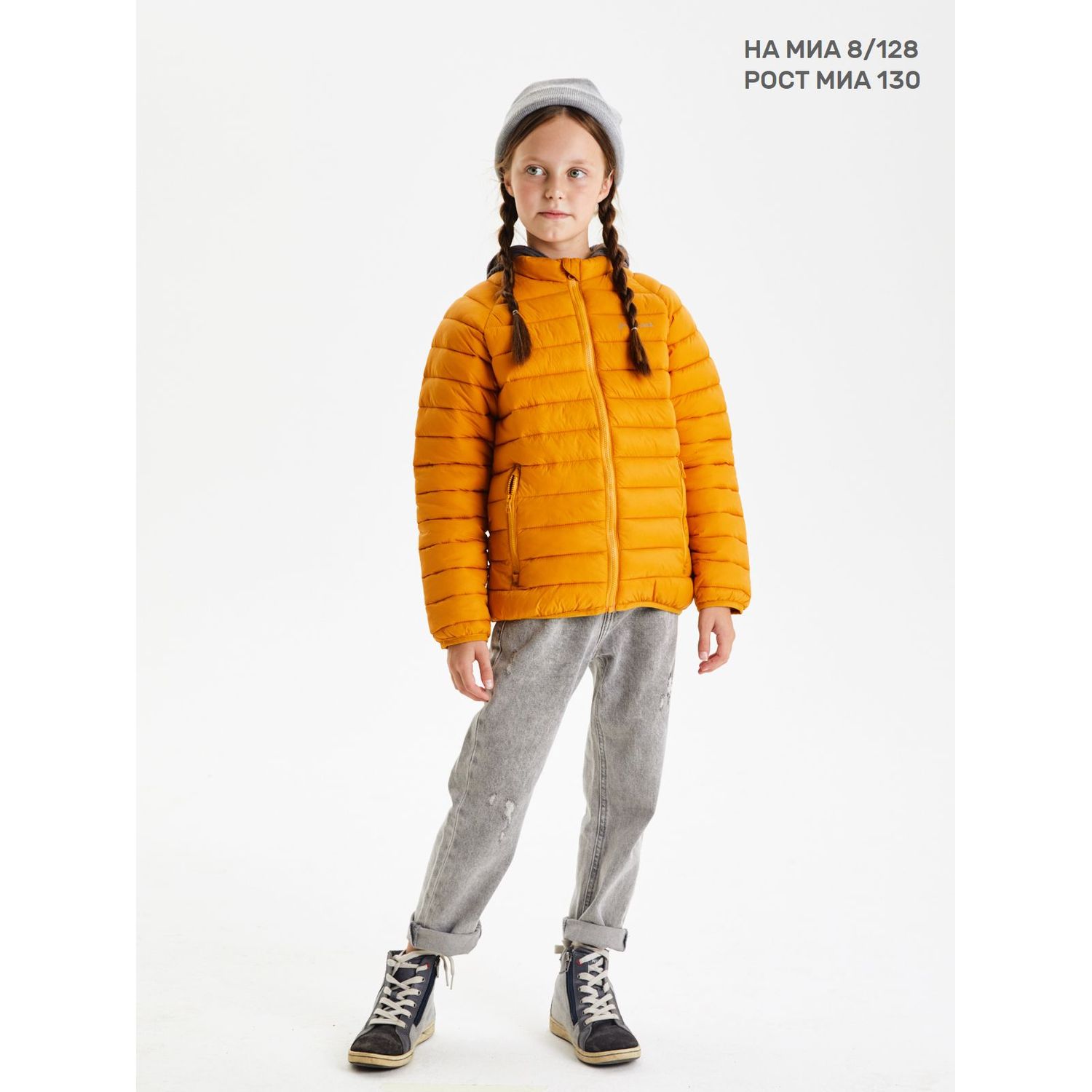 Куртка Premont SP72436 YELLOW - фото 13