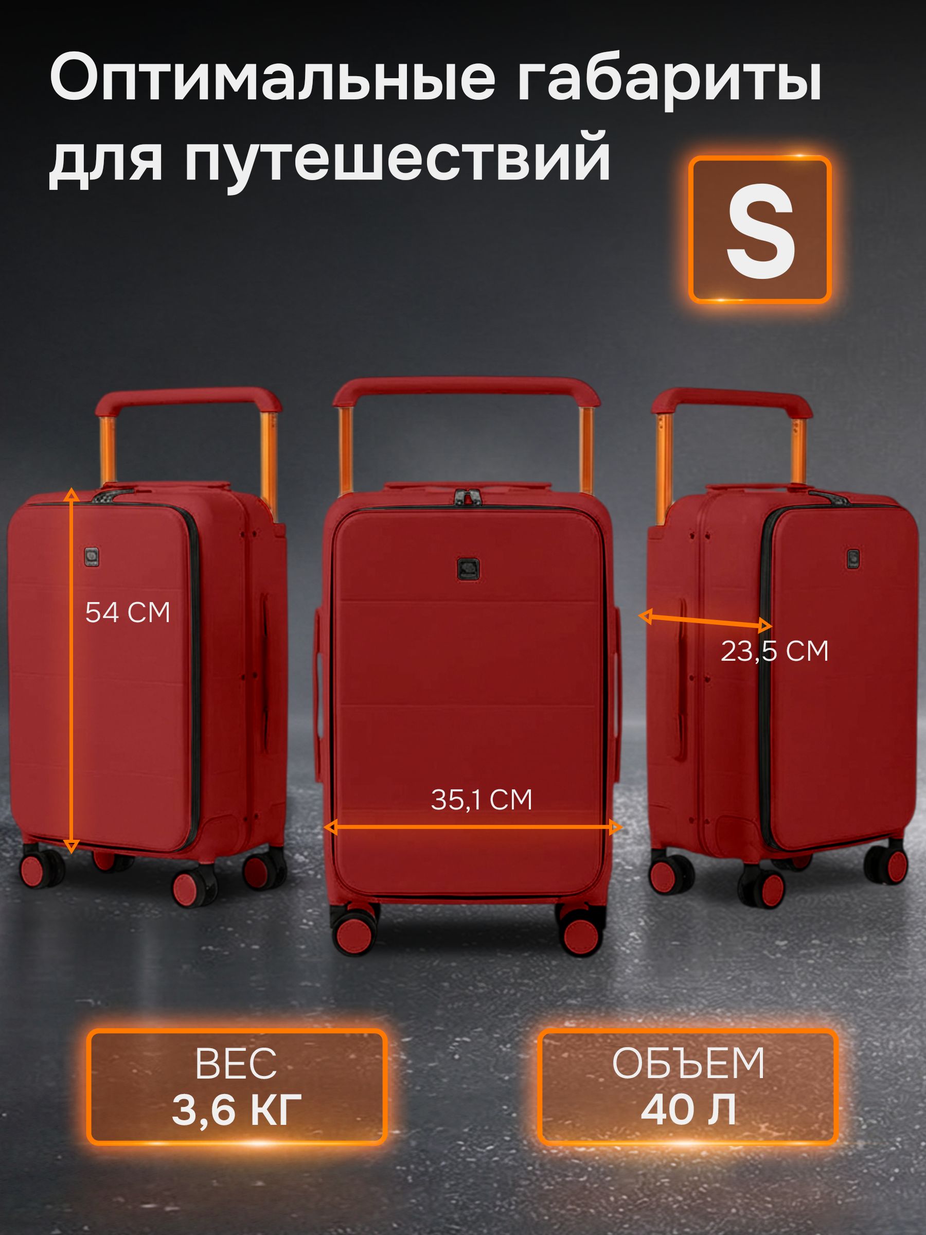 Чемодан Hanke H-9876 - фото 8