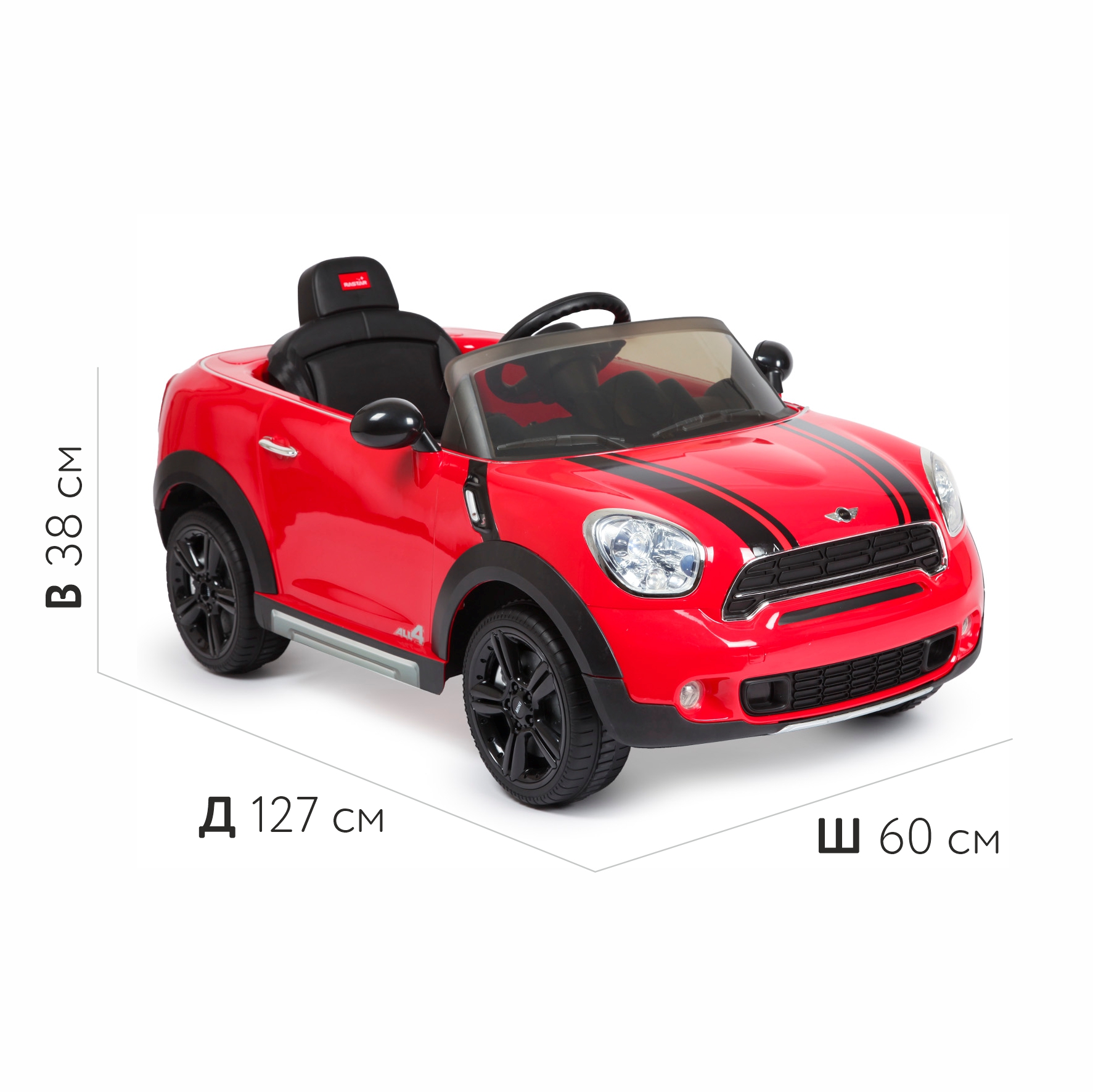 Автомобиль Rastar Mini Cooper С пультом ДУ - фото 6