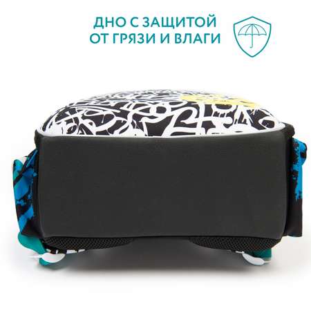 Ранец Erhaft Граффити