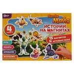 Настольная игра Умные игры Пчелка Майя