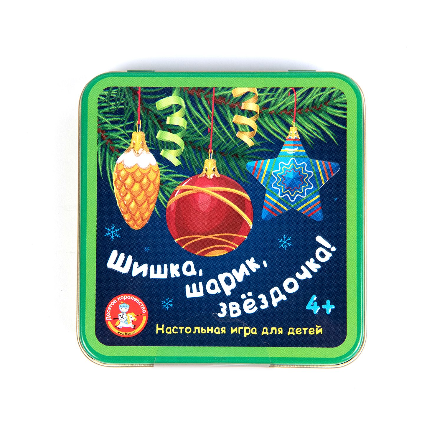 Настольная игра Десятое королевство Новогодняя - фото 1