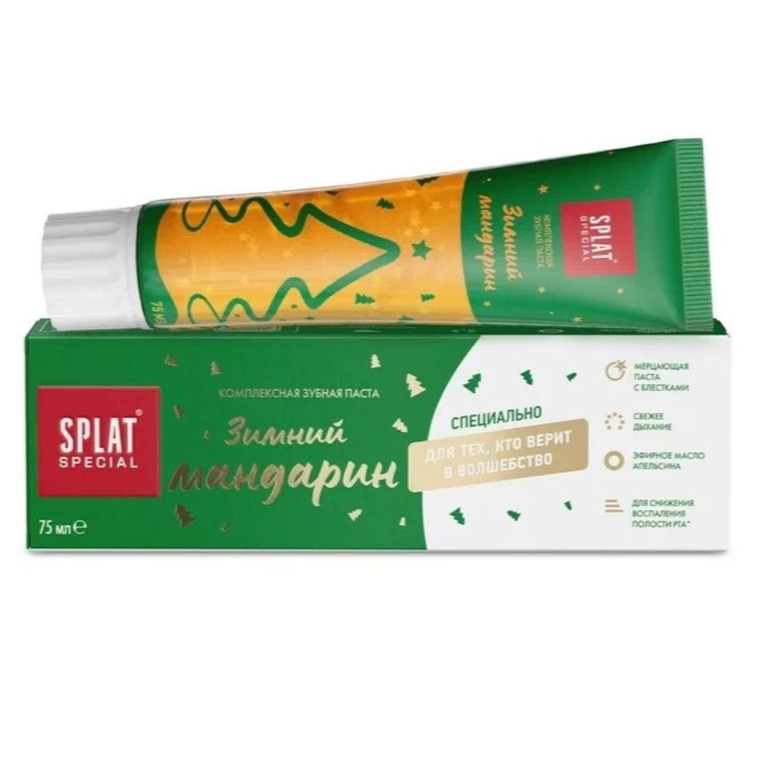 Зубная паста Splat Мандарин - фото 2