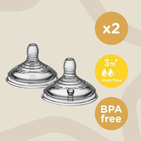 Соска Tommee tippee силикон (средний поток) 2 шт.
