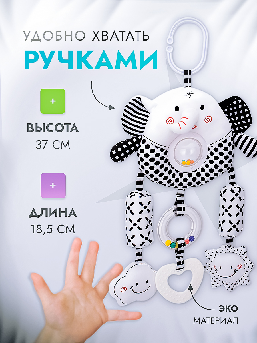 Игрушка SHARKTOYS подвеска - фото 8